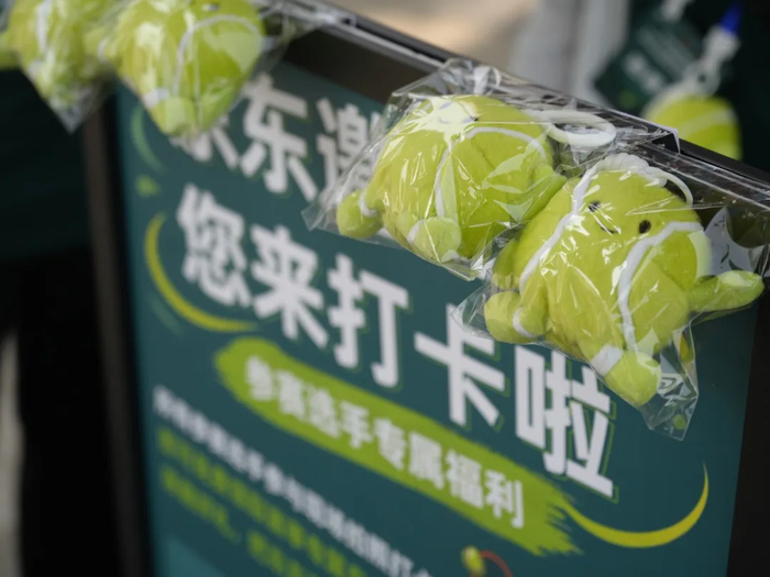 旺财28登录入口-ITF国际大师赛北京昌平站盛大开赛:参赛人数创新高 共享森林网球盛宴|昌平区|国际网球联合会|中国网球协会|赛事|体育_新浪体育_新浪新闻