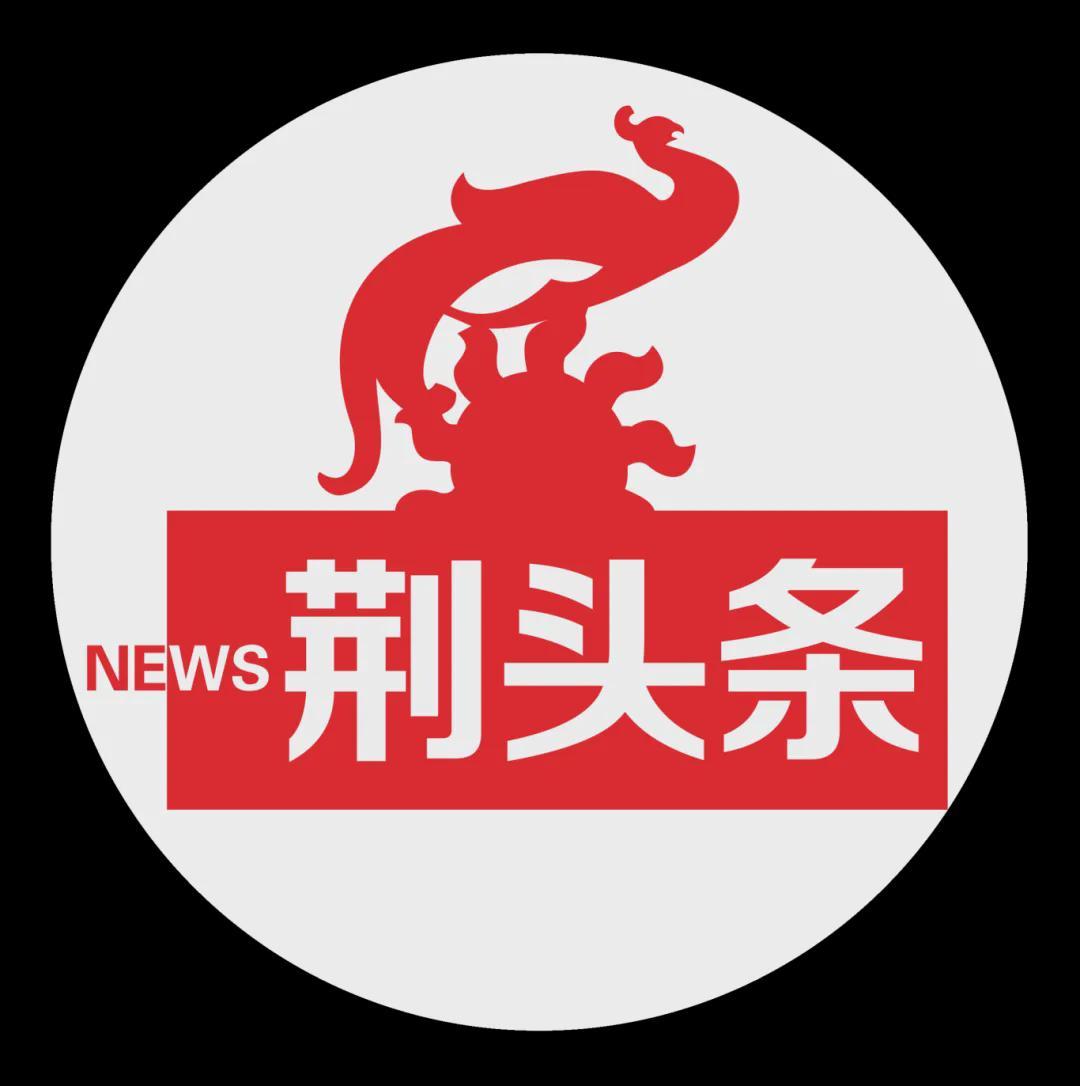 旺财28官网-射手榜第3名!荆州恒隆队江尔晗