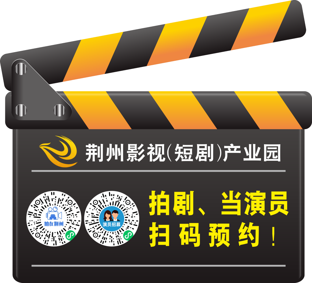 旺财28官网-射手榜第3名!荆州恒隆队江尔晗